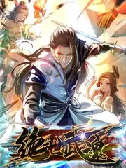 声浪现场 音乐综艺海报